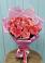 Букет 15 Розовых роз Равель в Старой Ситне