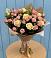Букет цветов из: Розы в Старой Ситне