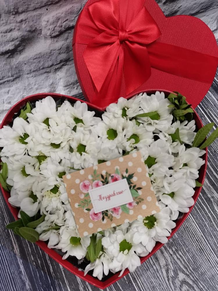 Цветочная композиция из Хризантемы в виде сердца в Старой Ситне