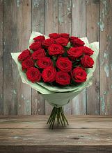 Букет Классика в Старой Ситне